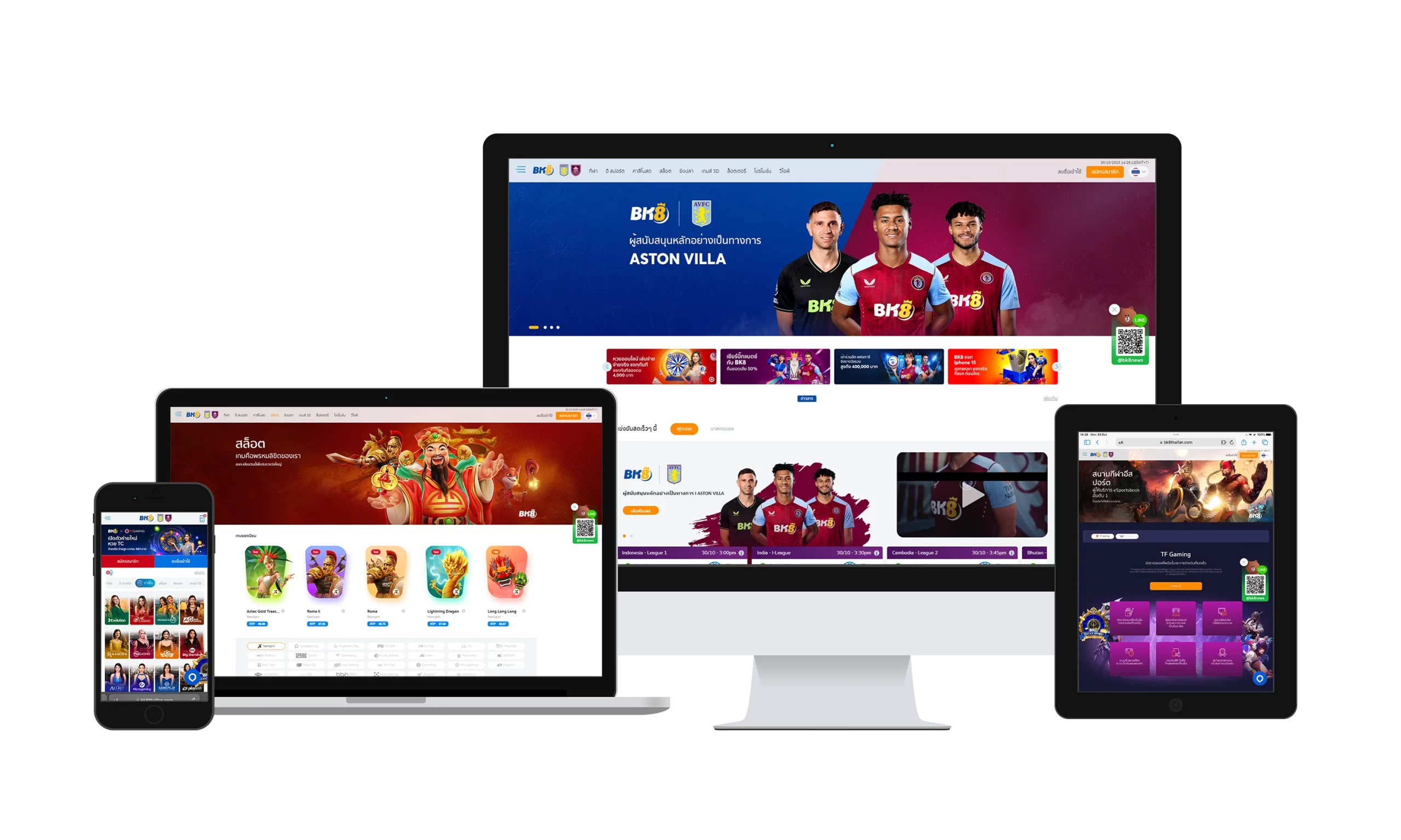 Home page 14 bk8thai ทางเข้า