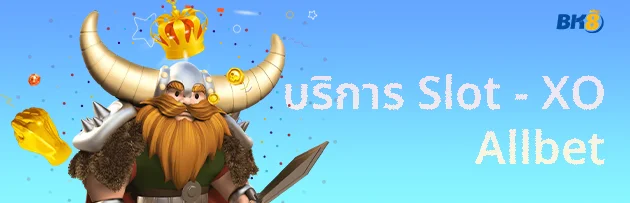 Allbet 6 slotxo allbet