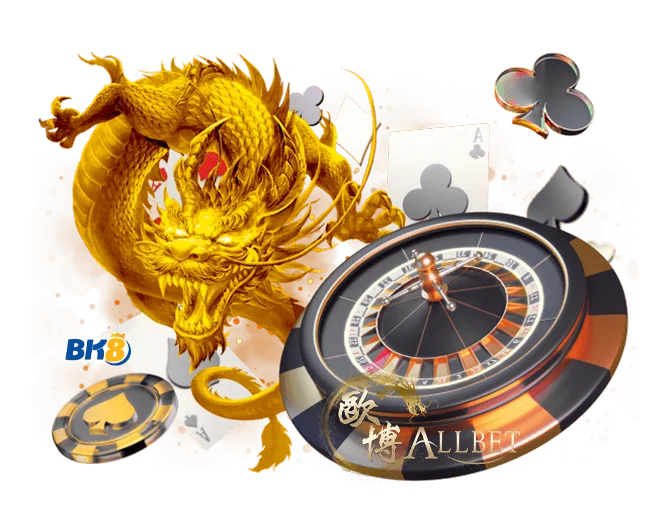 Allbet 4 เว็บ allbet