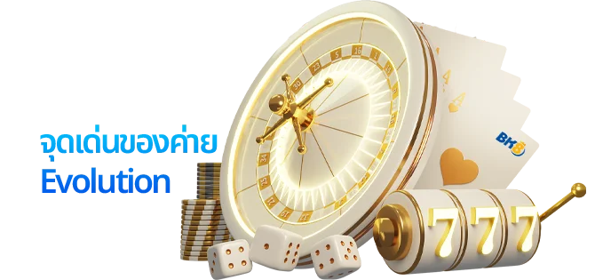 Evolution gaming 7 Evolution Gaming Casino